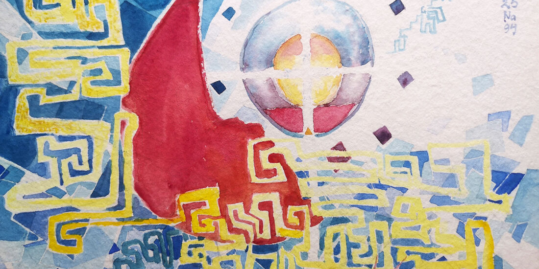 Tepotztlan (Heart Dan Tien), 2025, Watercolor on paper, 30x40cm